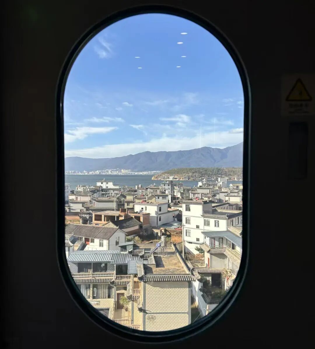 
北京协和医院黄牛代挂号电话票贩子号贩子网上预约挂号,住院检查加快,我的铁路风景 | 猜灯谜、做月饼、赏滇景，列车上藏满惊喜！