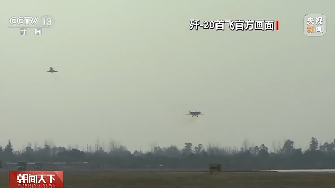 
长沙湘雅医院黄牛代挂号电话票贩子号贩子网上预约挂号,住院检查加快,这一刻，自豪！歼-20首飞官方画面时隔14年首次公开