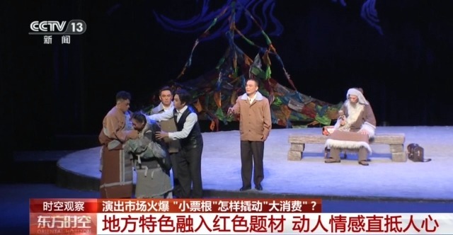 
首都医科大学附属安贞医院黄牛代挂号电话票贩子号贩子网上预约挂号,住院检查加快,解锁吃住行优惠福利 小小票根如何成为城市消费“流量入口”
