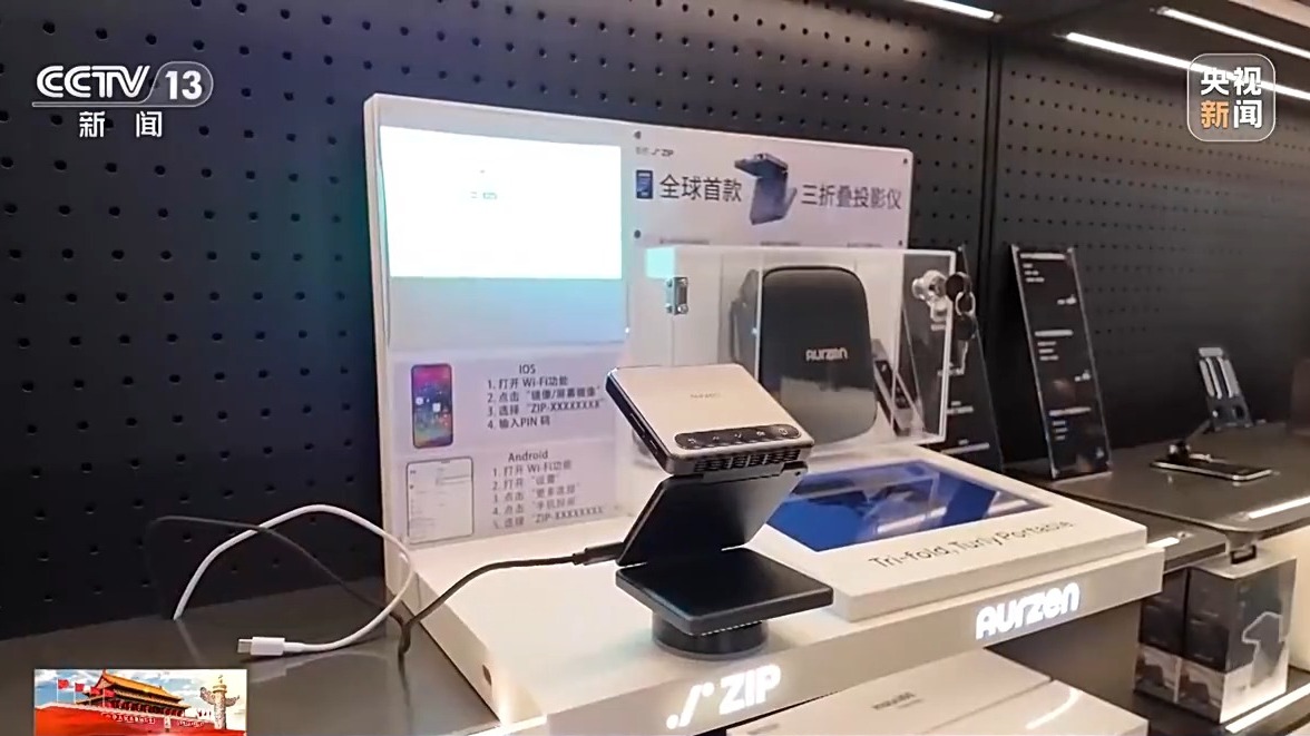 
首都医科大学附属北京同仁医院黄牛代挂号电话票贩子号贩子网上预约挂号,住院检查加快,开新店、发新品 “首发经济”如何拉动“消费热力”？