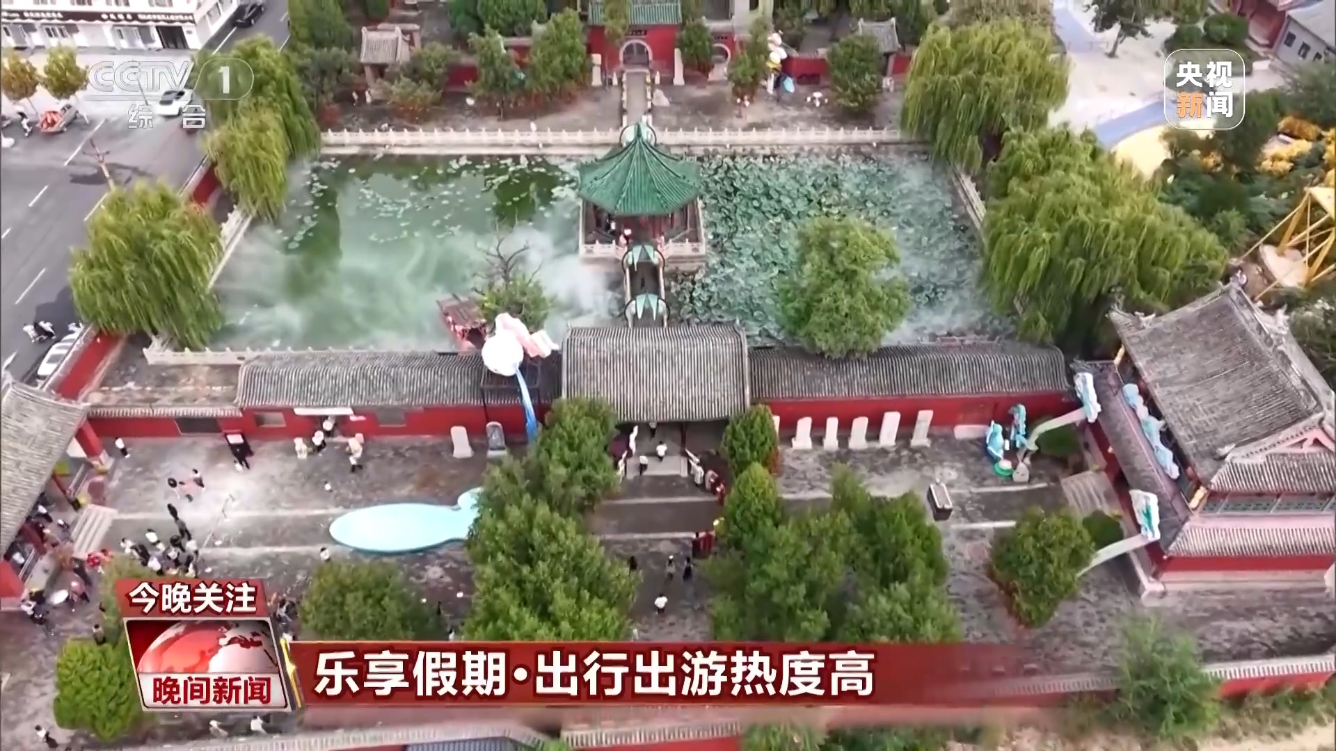 
湖南中医附一医院黄牛代挂号电话票贩子号贩子网上预约挂号,住院检查加快,看比赛、游景区、逛博物馆……多元化旅游体验丰富你的假期