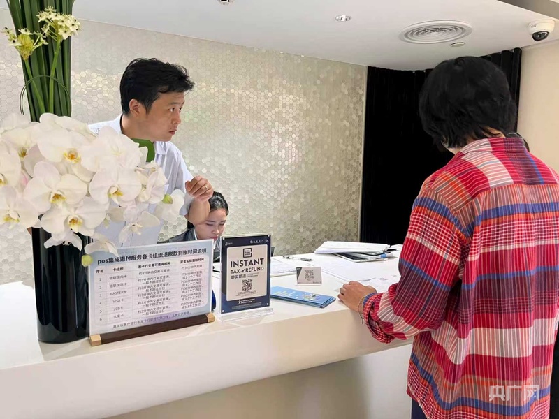 
南方医科大学南方医院黄牛代挂号电话票贩子号贩子网上预约挂号,住院检查加快,消费新观察｜在上海，看见入境消费升级的“世界窗口”