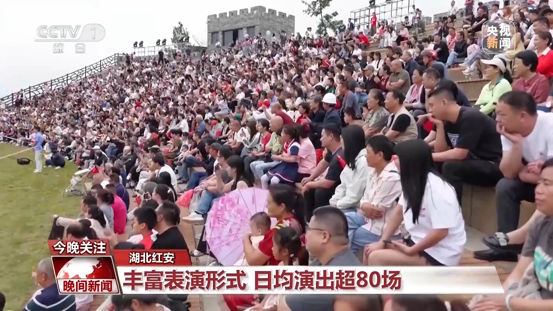 
湖南中医附一医院黄牛代挂号电话票贩子号贩子网上预约挂号,住院检查加快,看比赛、游景区、逛博物馆……多元化旅游体验丰富你的假期