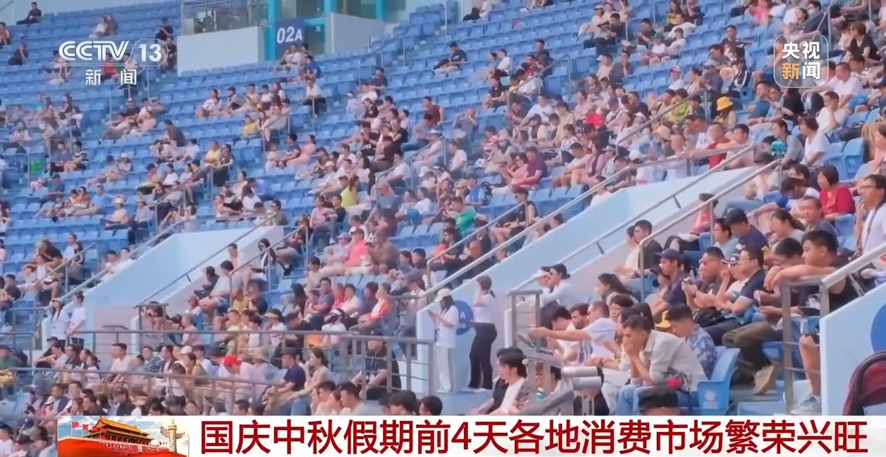 
首都医科大学附属北京同仁医院黄牛代挂号电话票贩子号贩子网上预约挂号,住院检查加快,开新店、发新品 “首发经济”如何拉动“消费热力”？