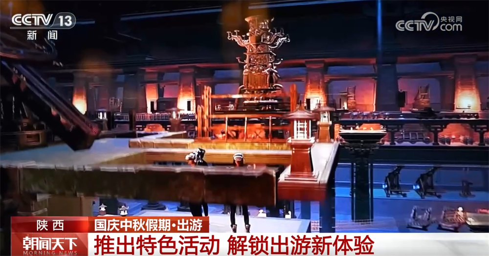 
天津儿童医院黄牛代挂号电话票贩子号贩子网上预约挂号,住院检查加快,红色游、文化游、“沉浸游”……全国各地节日氛围浓 多场景尽享文旅“盛宴”