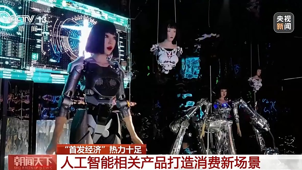 
首都医科大学附属北京同仁医院黄牛代挂号电话票贩子号贩子网上预约挂号,住院检查加快,开新店、发新品 “首发经济”如何拉动“消费热力”？