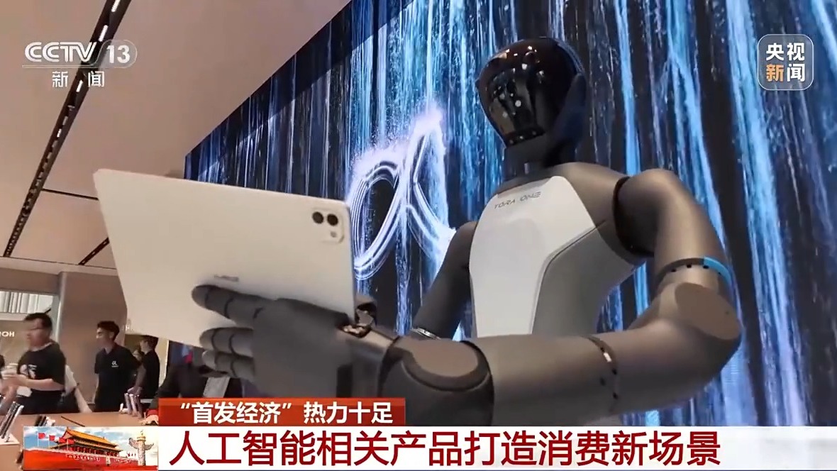 
首都医科大学附属北京同仁医院黄牛代挂号电话票贩子号贩子网上预约挂号,住院检查加快,开新店、发新品 “首发经济”如何拉动“消费热力”？