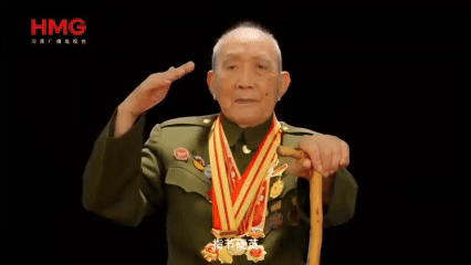 
北京广安门中医院黄牛代挂号电话票贩子号贩子网上预约挂号,住院检查加快,追光的你|一切民族英雄都是中华民族的脊梁