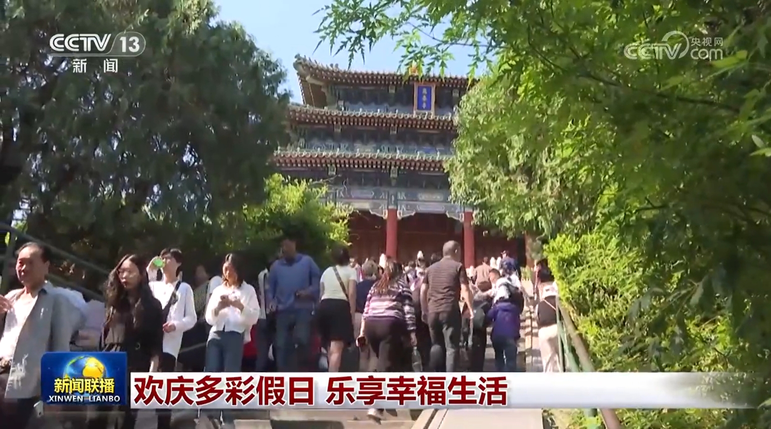 
上海肿瘤医院黄牛代挂号电话票贩子号贩子网上预约挂号,住院检查加快,欢庆多彩假日 乐享幸福生活