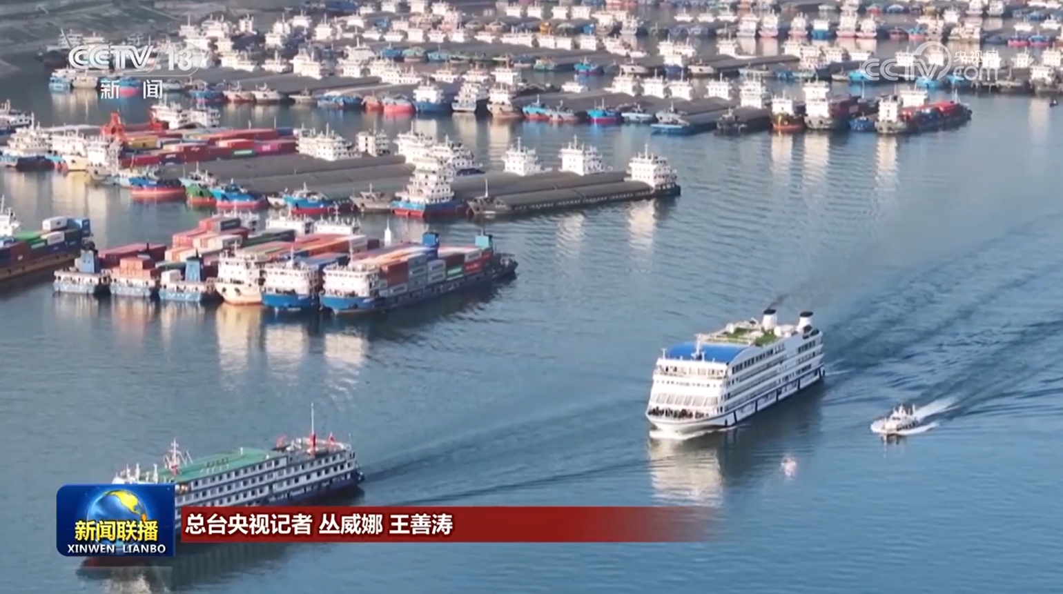 
上海新华医院黄牛代挂号电话票贩子号贩子网上预约挂号,住院检查加快,假期前四天累计全社会跨区域人员流动量超12亿人次