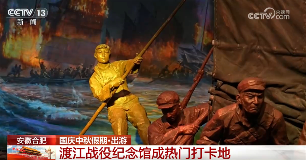
天津儿童医院黄牛代挂号电话票贩子号贩子网上预约挂号,住院检查加快,红色游、文化游、“沉浸游”……全国各地节日氛围浓 多场景尽享文旅“盛宴”