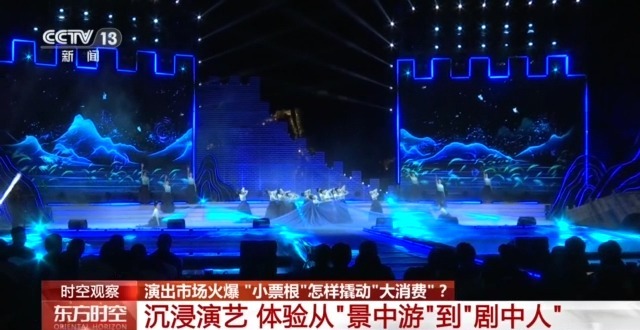 
首都医科大学附属安贞医院黄牛代挂号电话票贩子号贩子网上预约挂号,住院检查加快,解锁吃住行优惠福利 小小票根如何成为城市消费“流量入口”