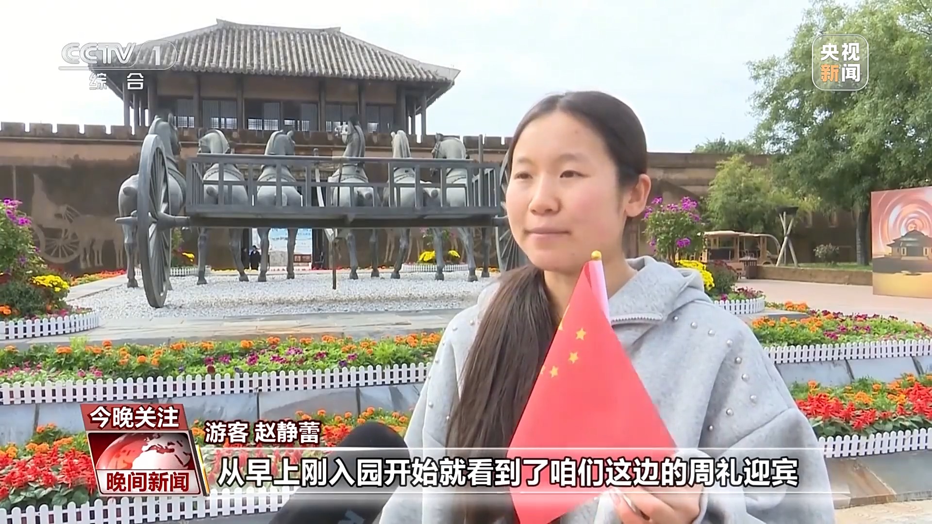 
湖南中医附一医院黄牛代挂号电话票贩子号贩子网上预约挂号,住院检查加快,看比赛、游景区、逛博物馆……多元化旅游体验丰富你的假期