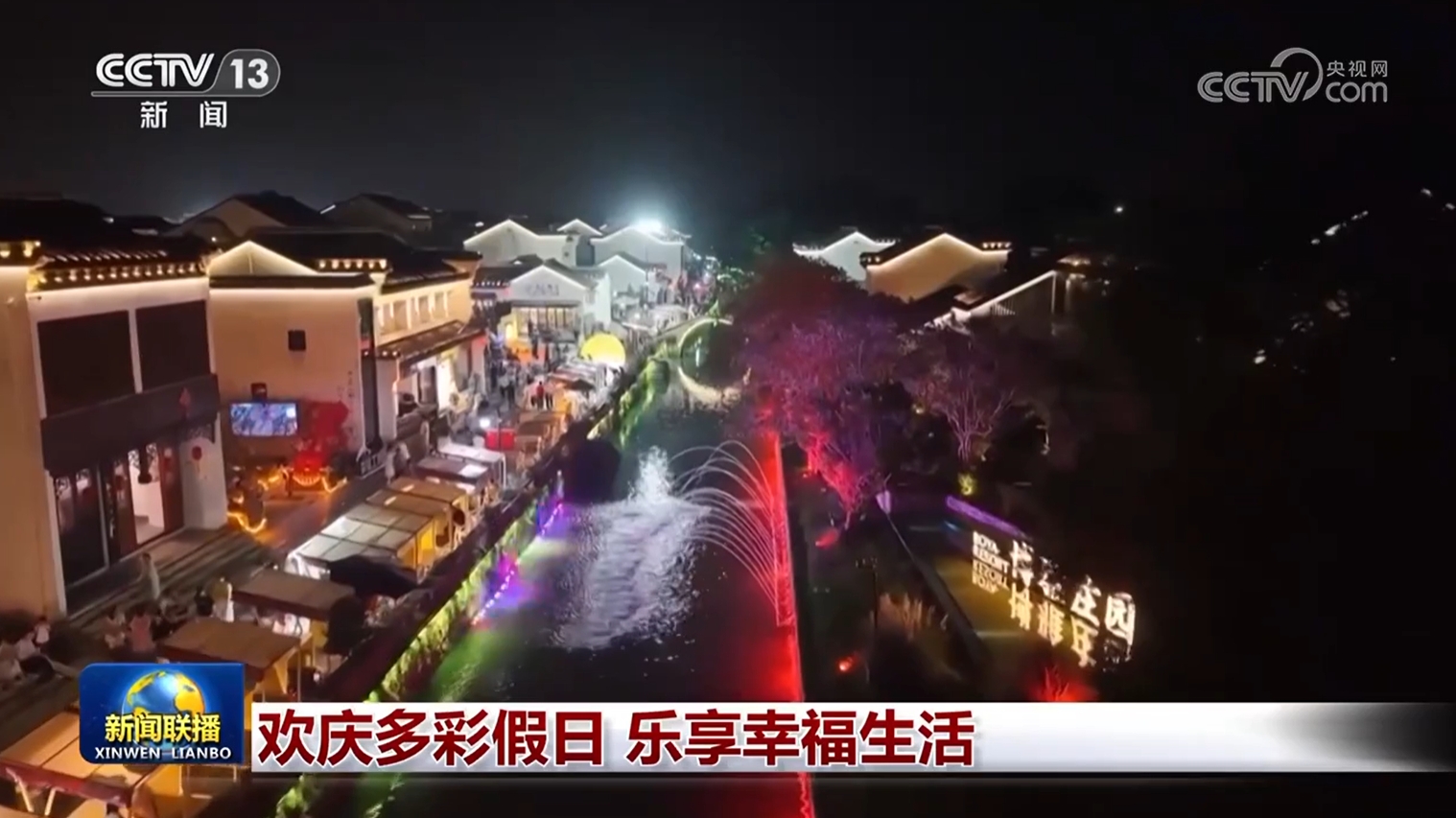 
上海肿瘤医院黄牛代挂号电话票贩子号贩子网上预约挂号,住院检查加快,欢庆多彩假日 乐享幸福生活