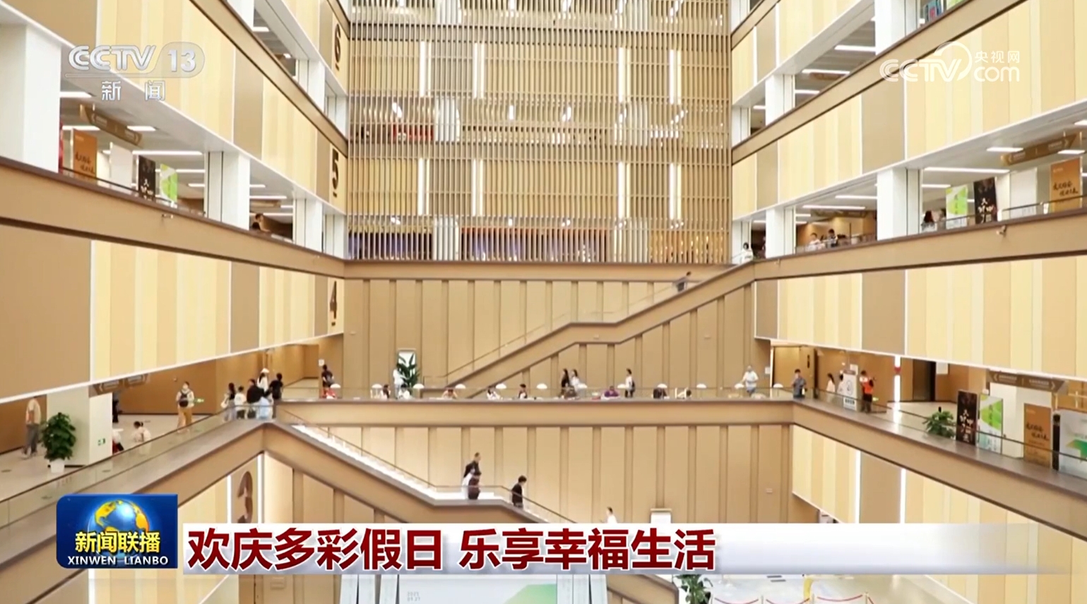 
上海肿瘤医院黄牛代挂号电话票贩子号贩子网上预约挂号,住院检查加快,欢庆多彩假日 乐享幸福生活