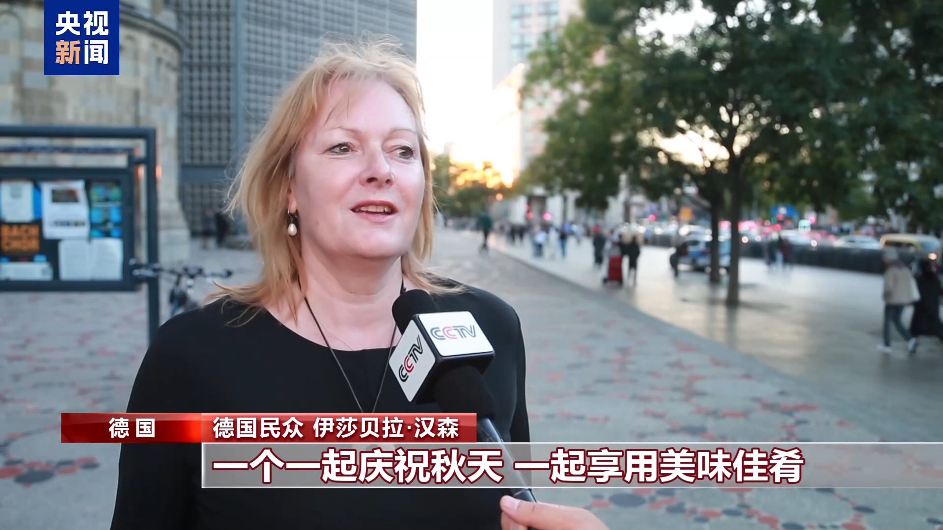 
中国医学科学院肿瘤医院黄牛代挂号电话票贩子号贩子网上预约挂号,住院检查加快,多国举办庆中秋节活动 中外宾客齐聚一堂感受中国传统文化