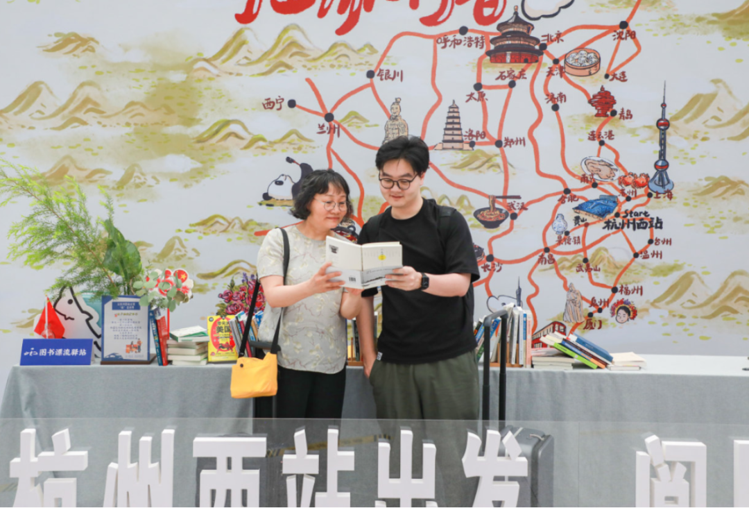 
浙江大学妇产科医院黄牛代挂号电话票贩子号贩子网上预约挂号,住院检查加快,我的铁路风景｜车站化身流动的“文化驿站”，引来旅客纷纷打卡