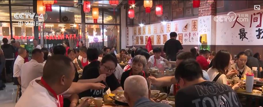 
杭州中医院黄牛代挂号电话票贩子号贩子网上预约挂号,住院检查加快,“团圆”消费热力十足 数据见证双节经济活力涌动