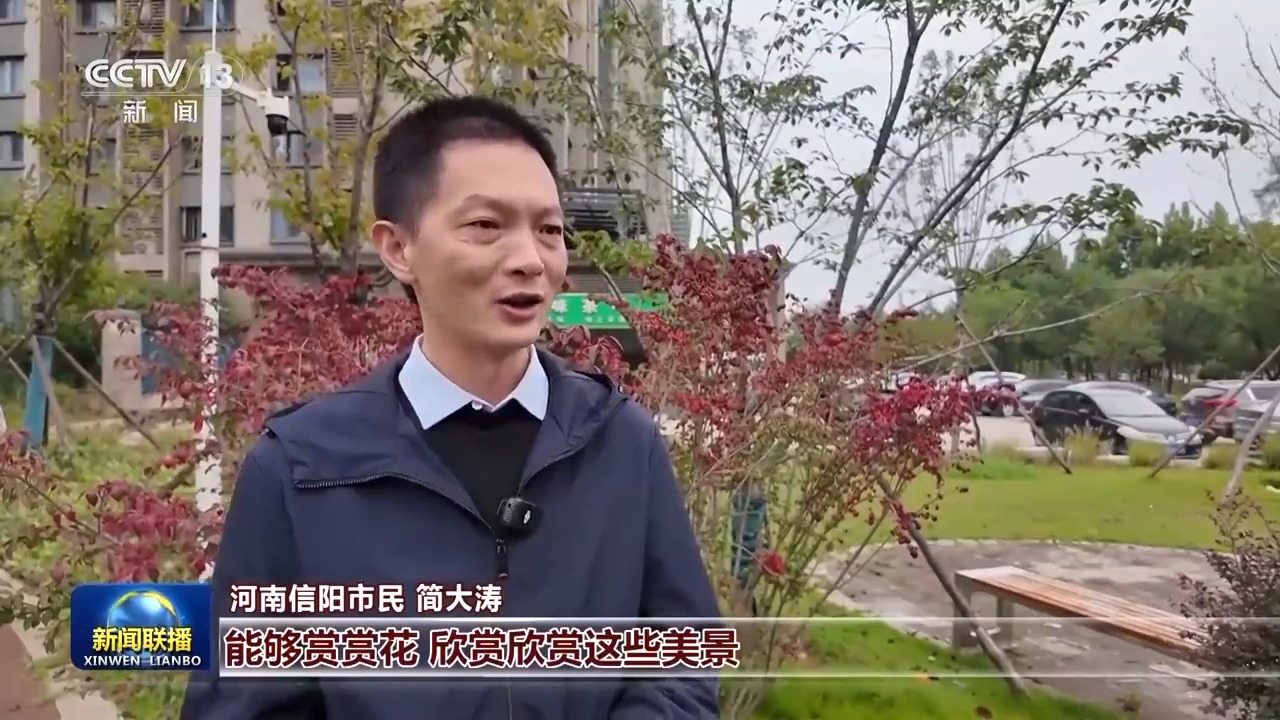 
北京安定医院黄牛代挂号电话票贩子号贩子网上预约挂号,住院检查加快,新思想引领新征程丨以人民为中心 民生保障更加有力