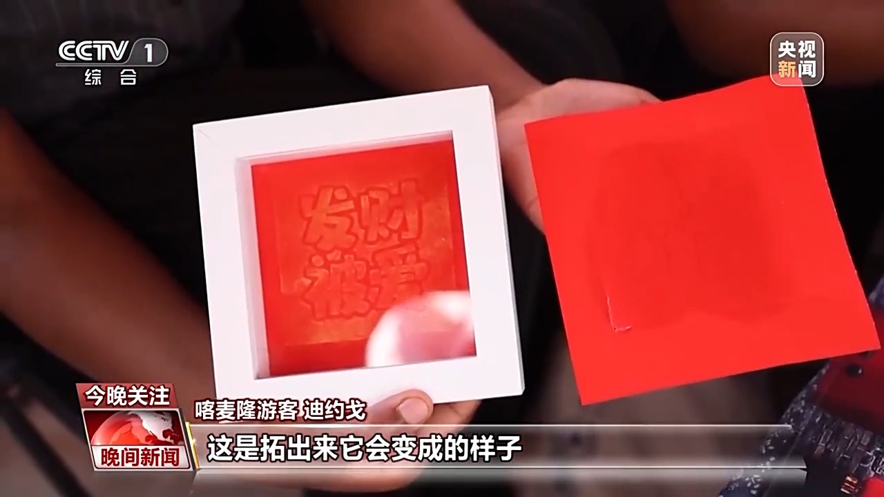 
杭州市富阳中医骨伤医院黄牛代挂号电话票贩子号贩子网上预约挂号,住院检查加快,入境旅游新高峰 中国迎来跨境旅游双向热潮