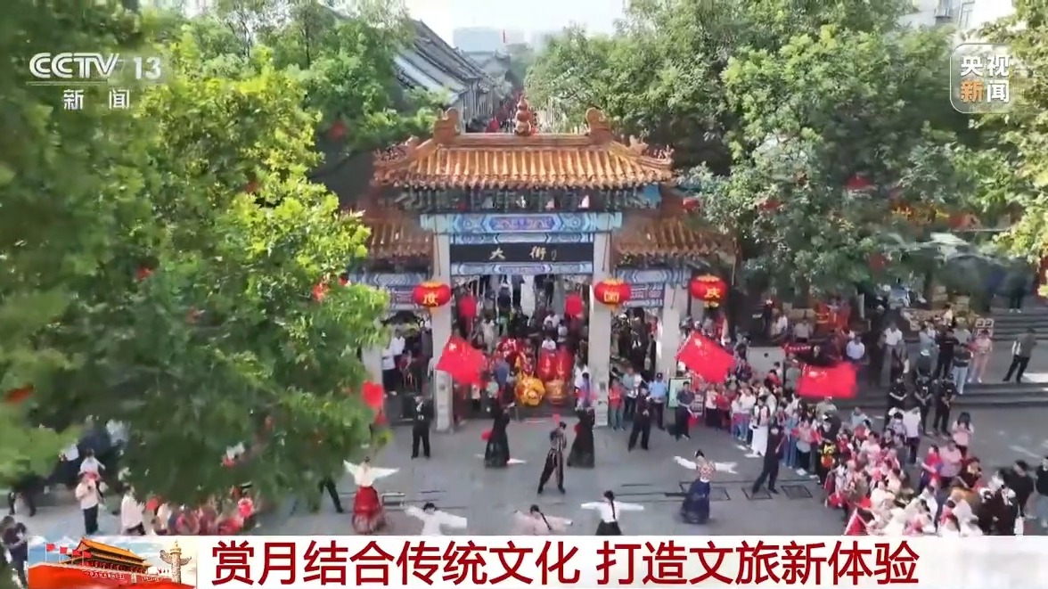 
北京佑安医院黄牛代挂号电话票贩子号贩子网上预约挂号,住院检查加快,新潮流、新场景不断涌现 中秋消费市场频“上新”