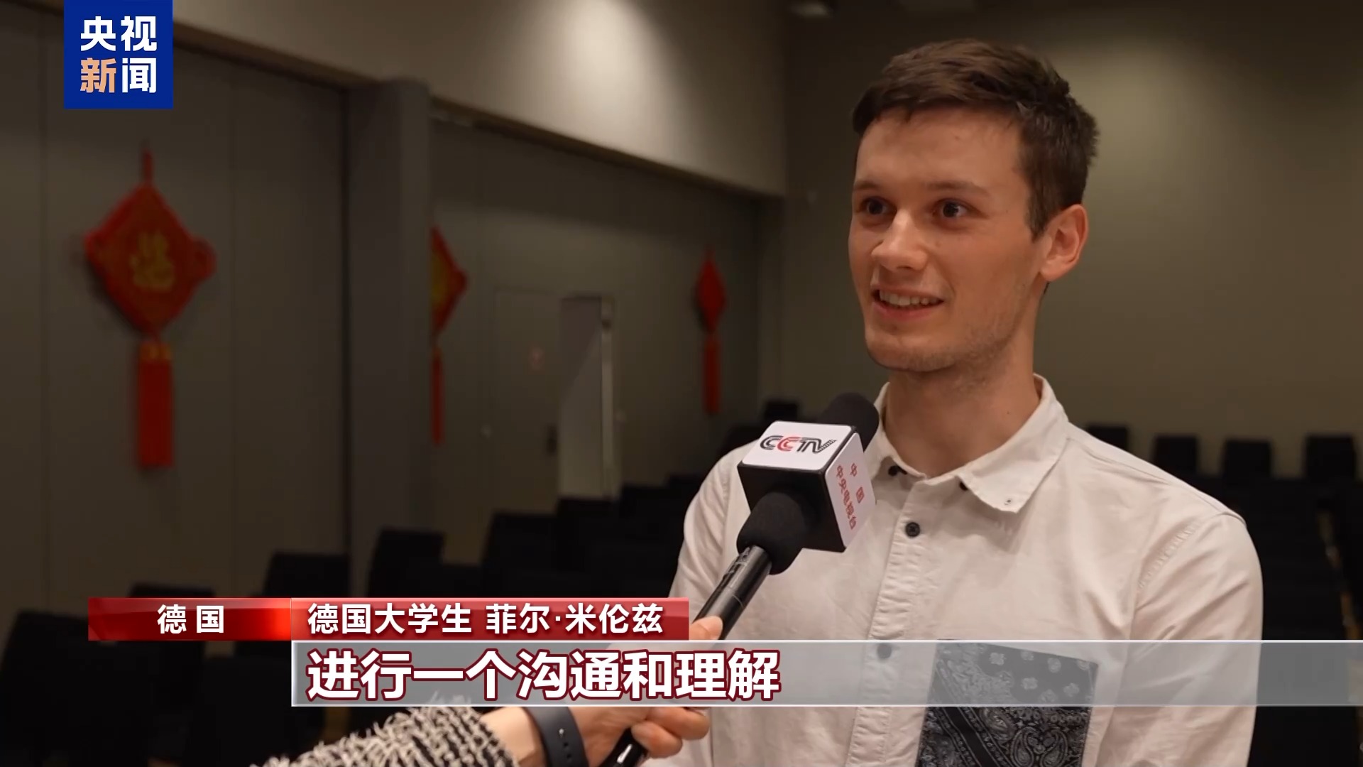 
中国医学科学院肿瘤医院黄牛代挂号电话票贩子号贩子网上预约挂号,住院检查加快,多国举办庆中秋节活动 中外宾客齐聚一堂感受中国传统文化
