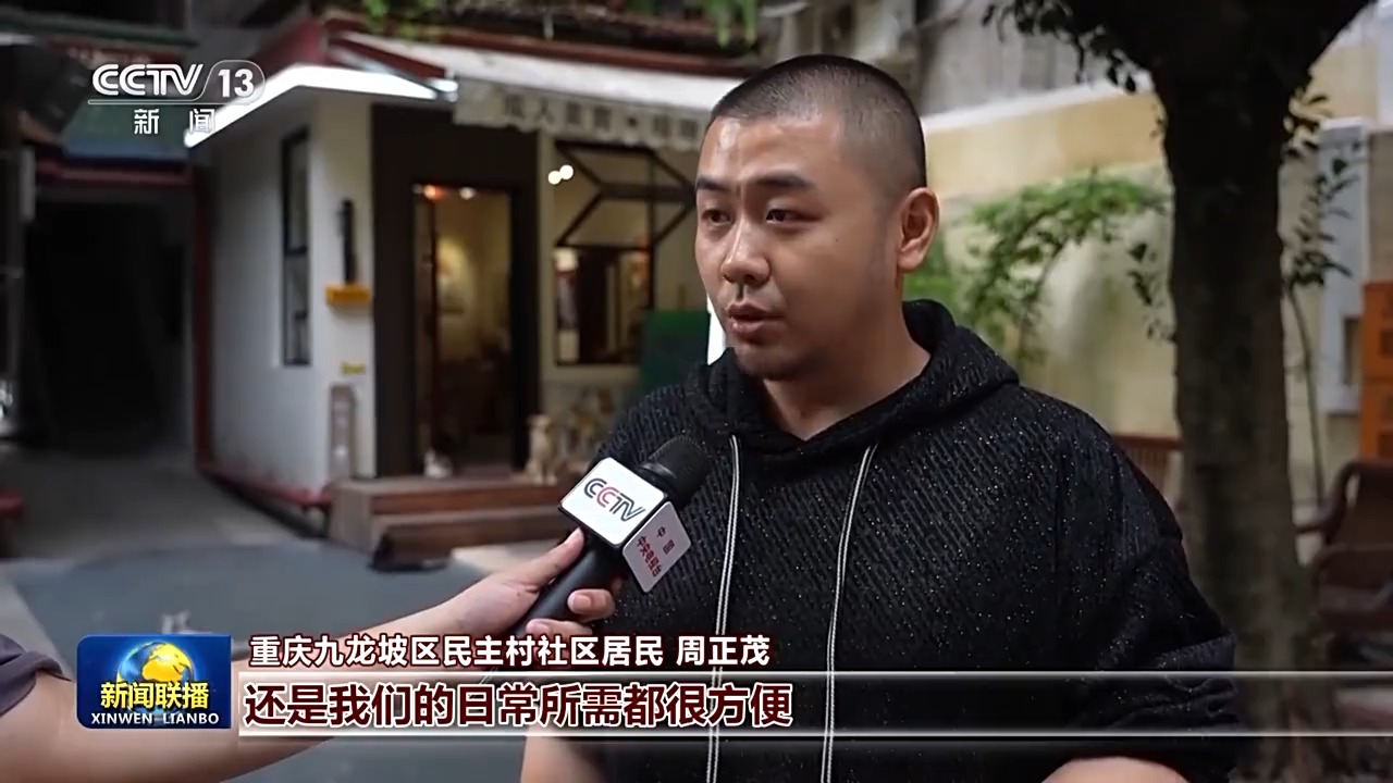 
北京安定医院黄牛代挂号电话票贩子号贩子网上预约挂号,住院检查加快,新思想引领新征程丨以人民为中心 民生保障更加有力