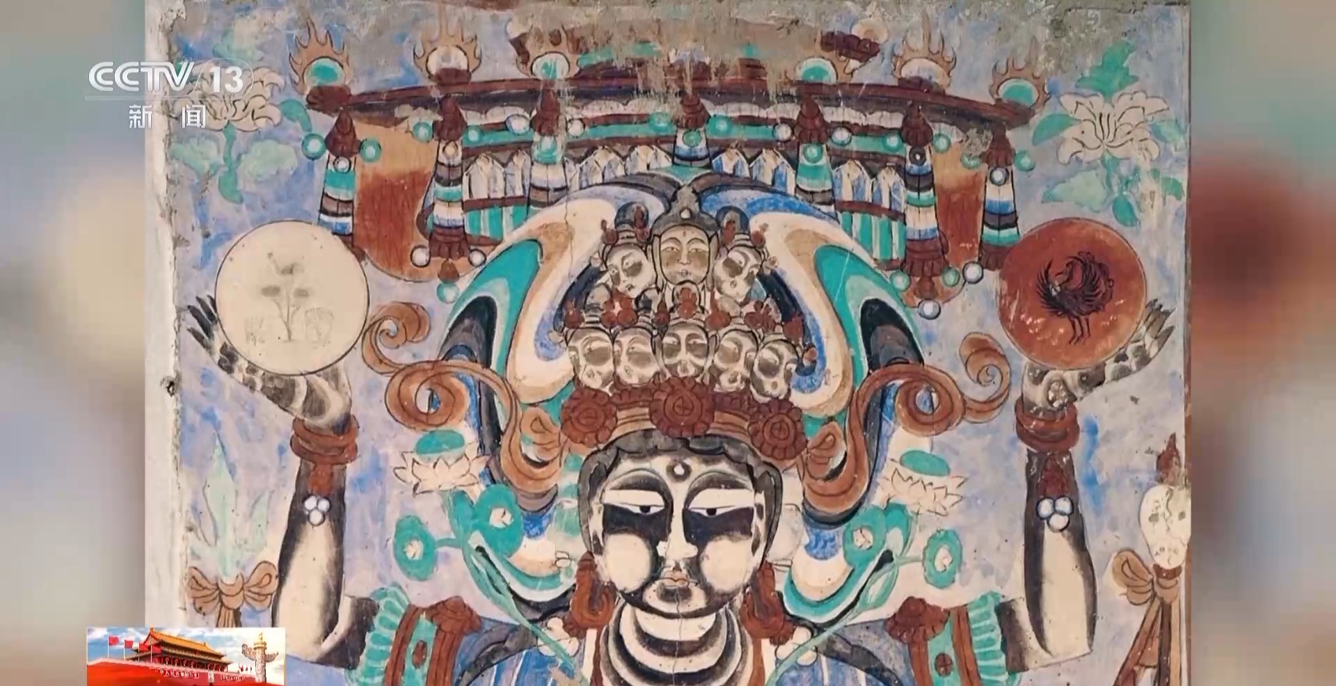 
天津血液研究所黄牛代挂号电话票贩子号贩子网上预约挂号,住院检查加快,文化中国行·何以中秋丨打开典籍 原来古代为中秋赋予了如此浪漫意蕴