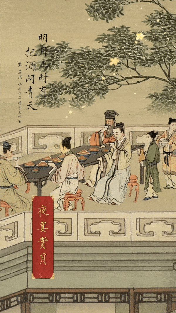 
北京儿童医院黄牛代挂号电话票贩子号贩子网上预约挂号,住院检查加快,文化中国行·人间好时节｜中秋：桂香伴月 人间团圆