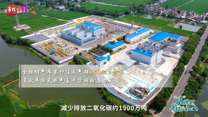 
杭州各大医院黄牛代挂号电话票贩子号贩子网上预约挂号,住院检查加快,青春华章 | 闲置盐穴变“宝库”，三气汇聚新“洞”能