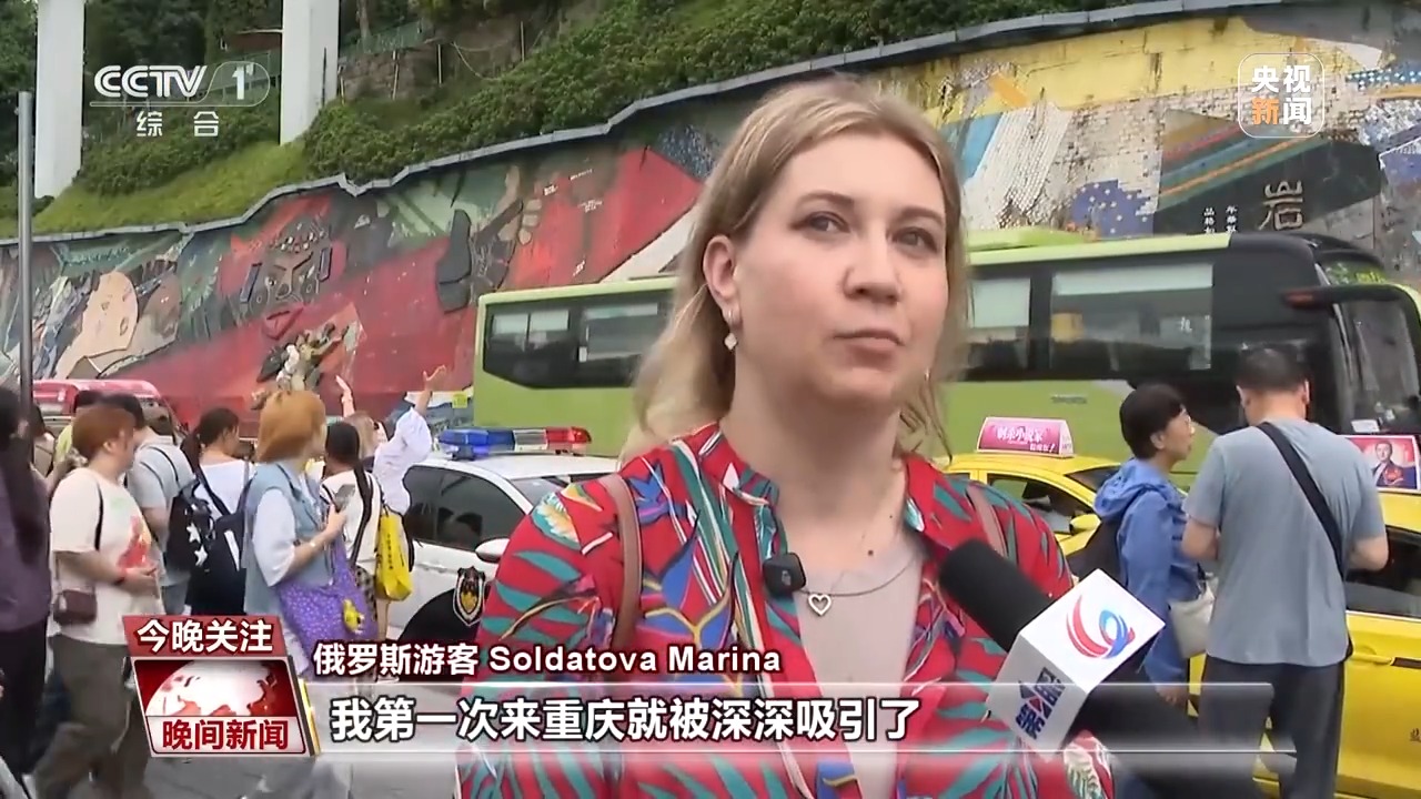 
杭州市富阳中医骨伤医院黄牛代挂号电话票贩子号贩子网上预约挂号,住院检查加快,入境旅游新高峰 中国迎来跨境旅游双向热潮