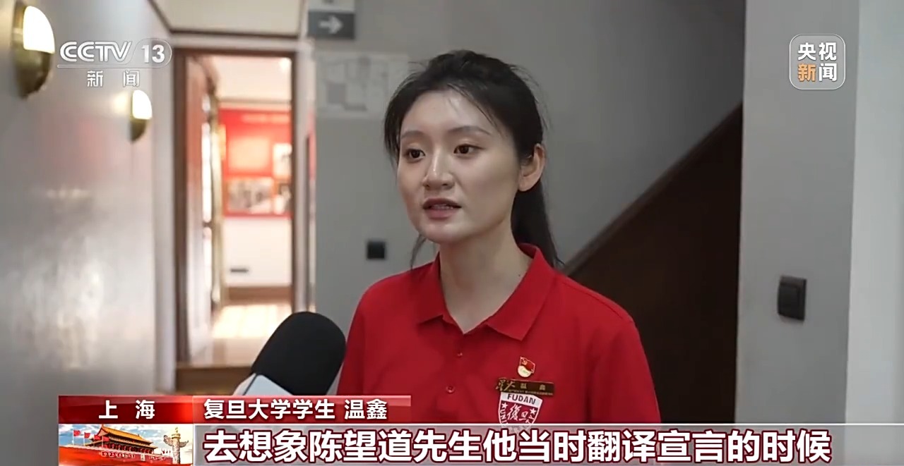 
北京人民医院黄牛代挂号电话票贩子号贩子网上预约挂号,住院检查加快,校馆弦歌丨走进复旦大学《共产党宣言》展示馆 传承信仰力量