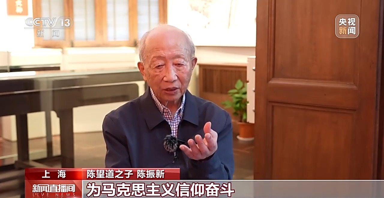 
北京人民医院黄牛代挂号电话票贩子号贩子网上预约挂号,住院检查加快,校馆弦歌丨走进复旦大学《共产党宣言》展示馆 传承信仰力量