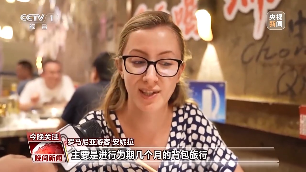 
杭州市富阳中医骨伤医院黄牛代挂号电话票贩子号贩子网上预约挂号,住院检查加快,入境旅游新高峰 中国迎来跨境旅游双向热潮