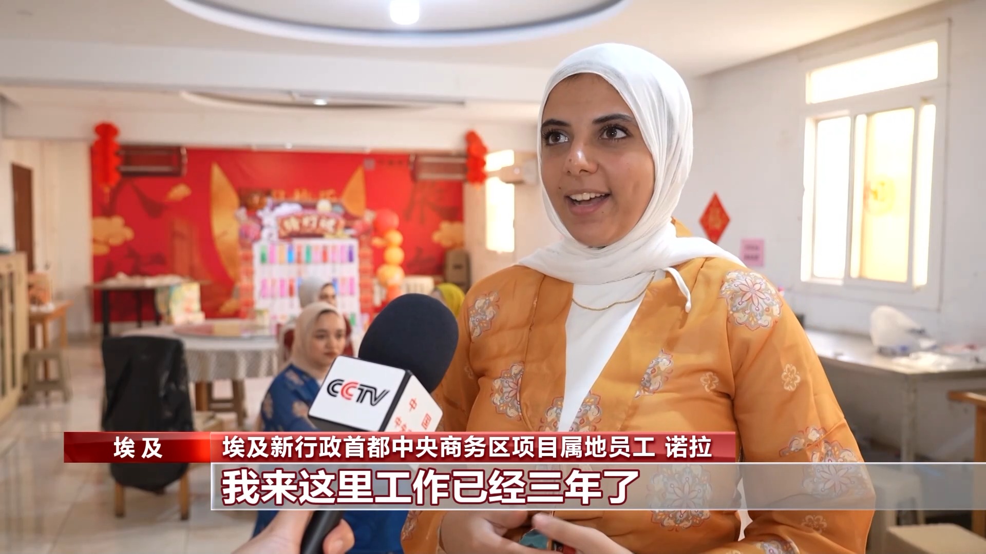 
空军特色医学中心黄牛代挂号电话票贩子号贩子网上预约挂号,住院检查加快,多国举行庆中秋活动 感受中华文化魅力