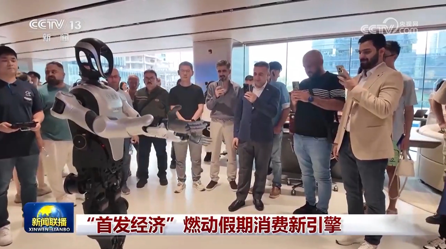 
北医六院黄牛代挂号电话票贩子号贩子网上预约挂号,住院检查加快,“首发经济”燃动假期消费新引擎