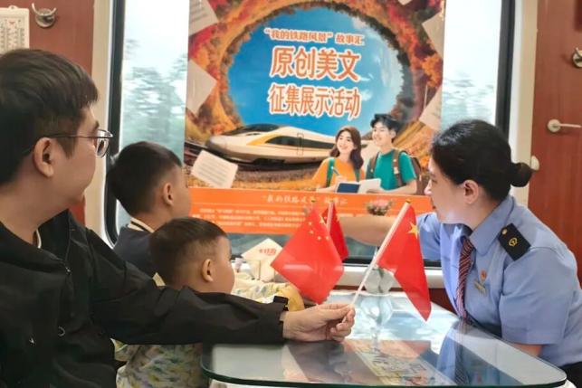 
北京大学第六医院黄牛代挂号电话票贩子号贩子网上预约挂号,住院检查加快,我的铁路风景｜月盈旅途，最美的风景在团圆路上