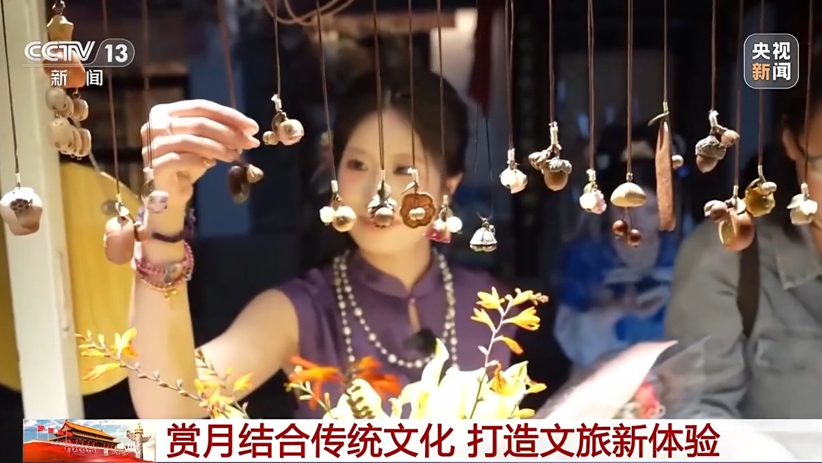
北京佑安医院黄牛代挂号电话票贩子号贩子网上预约挂号,住院检查加快,新潮流、新场景不断涌现 中秋消费市场频“上新”