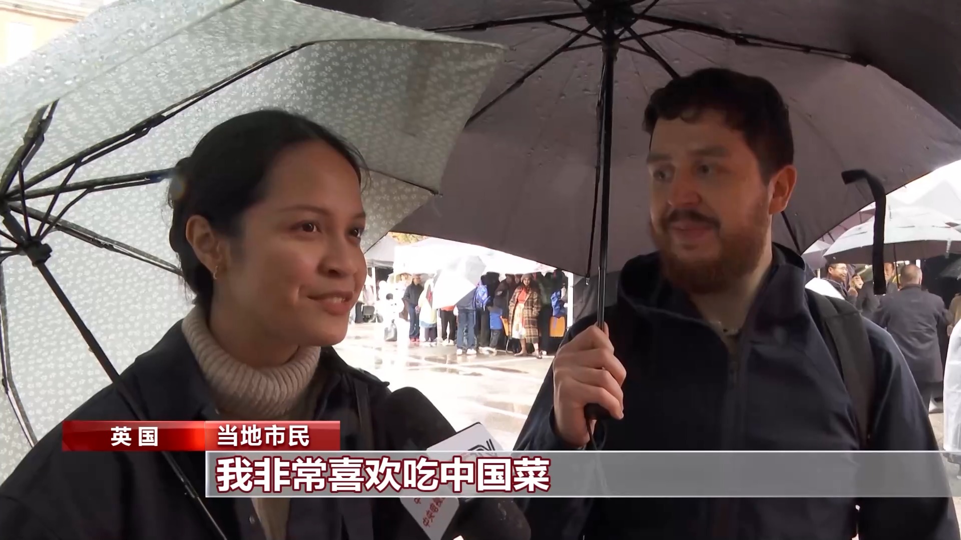 
空军特色医学中心黄牛代挂号电话票贩子号贩子网上预约挂号,住院检查加快,多国举行庆中秋活动 感受中华文化魅力