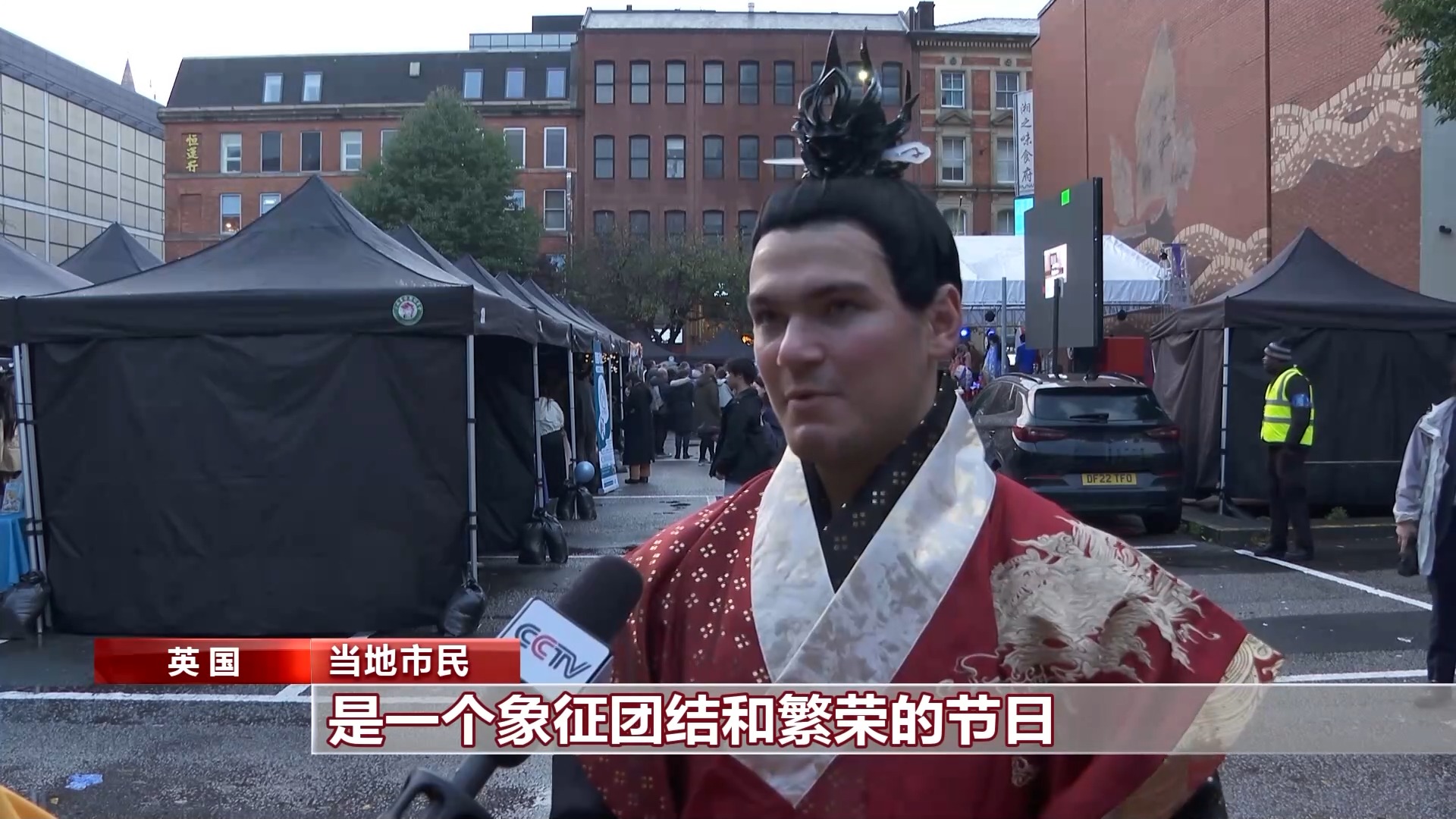 
空军特色医学中心黄牛代挂号电话票贩子号贩子网上预约挂号,住院检查加快,多国举行庆中秋活动 感受中华文化魅力