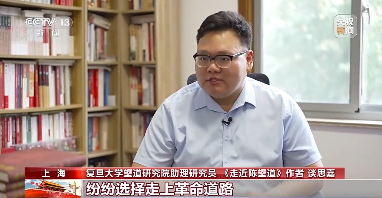 
北京人民医院黄牛代挂号电话票贩子号贩子网上预约挂号,住院检查加快,校馆弦歌丨走进复旦大学《共产党宣言》展示馆 传承信仰力量