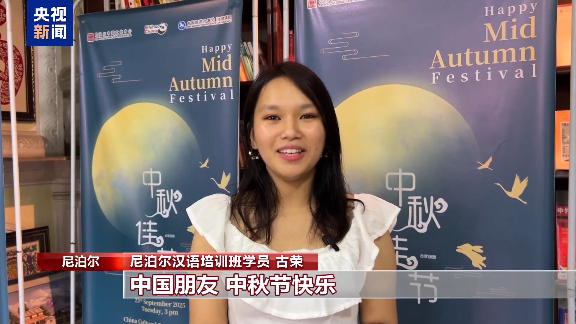 
中国医学科学院肿瘤医院黄牛代挂号电话票贩子号贩子网上预约挂号,住院检查加快,多国举办庆中秋节活动 中外宾客齐聚一堂感受中国传统文化