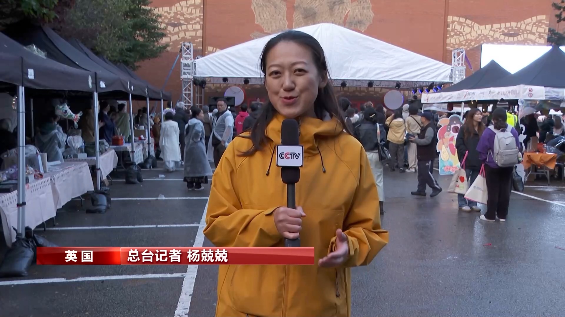 
空军特色医学中心黄牛代挂号电话票贩子号贩子网上预约挂号,住院检查加快,多国举行庆中秋活动 感受中华文化魅力