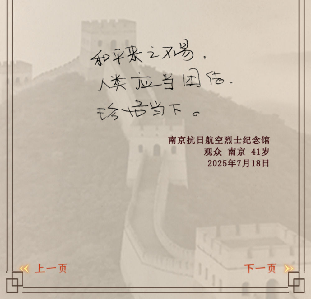 
中国中医科学院西苑黄牛代挂号电话票贩子号贩子网上预约挂号,住院检查加快,我们的5098——中秋思英烈山河念忠魂