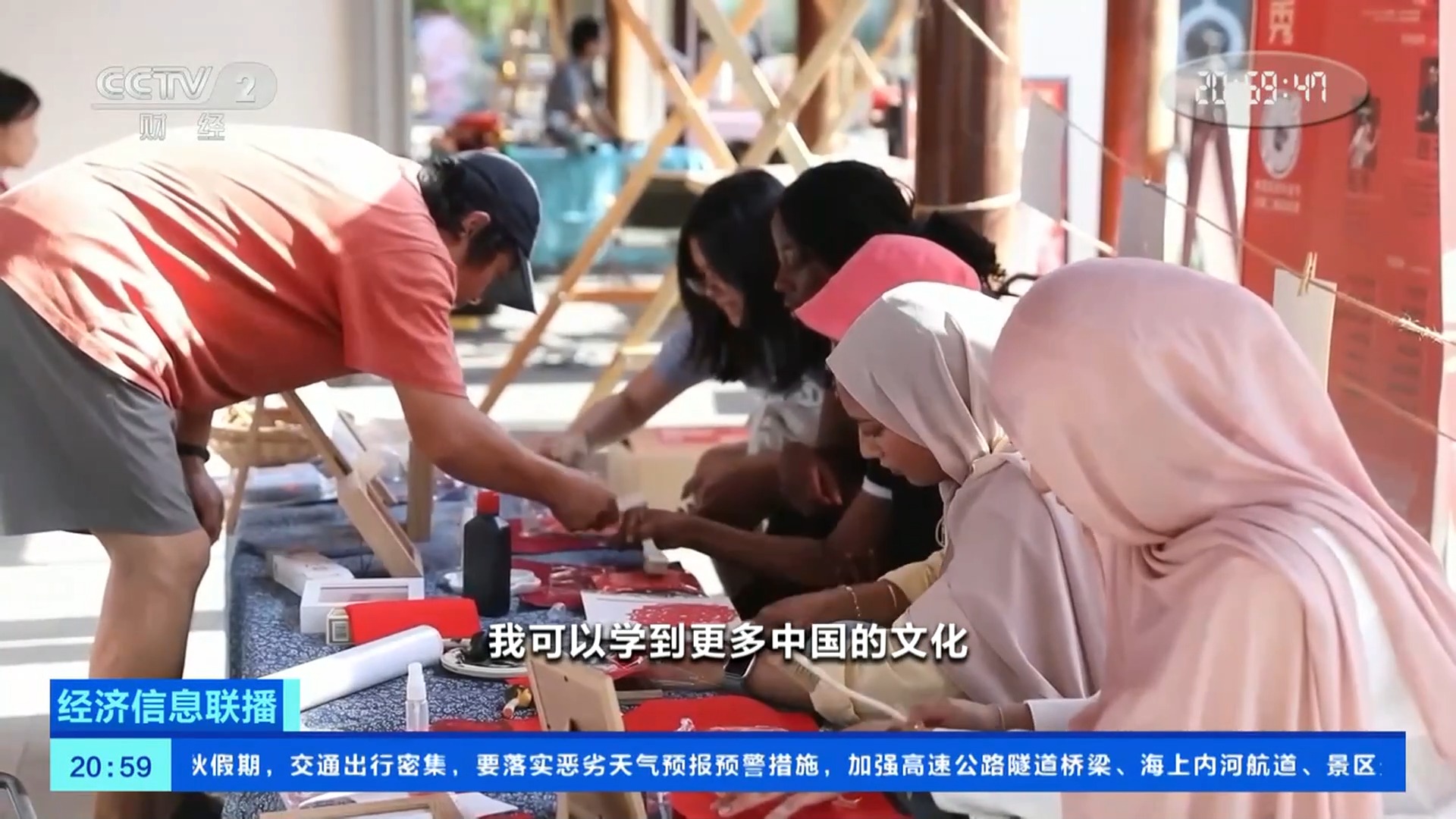 
杭州市富阳中医骨伤医院黄牛代挂号电话票贩子号贩子网上预约挂号,住院检查加快,边游边购边尝美食 浙江义乌“世界超市”变身“世界会客厅”