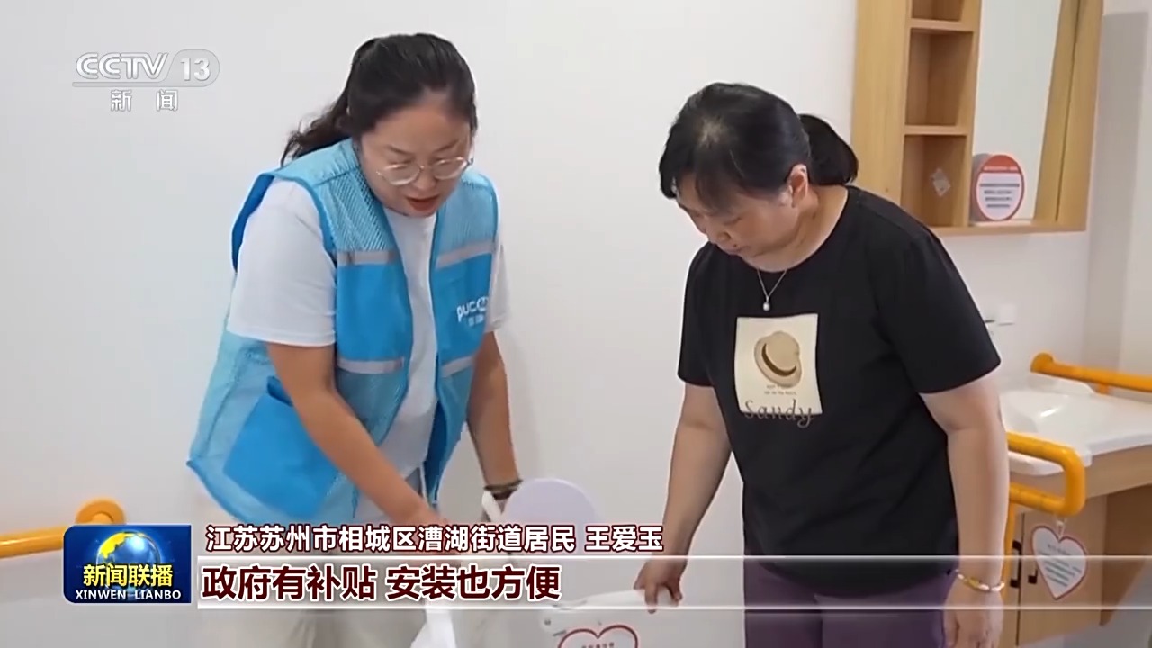 
北京安定医院黄牛代挂号电话票贩子号贩子网上预约挂号,住院检查加快,新思想引领新征程丨以人民为中心 民生保障更加有力
