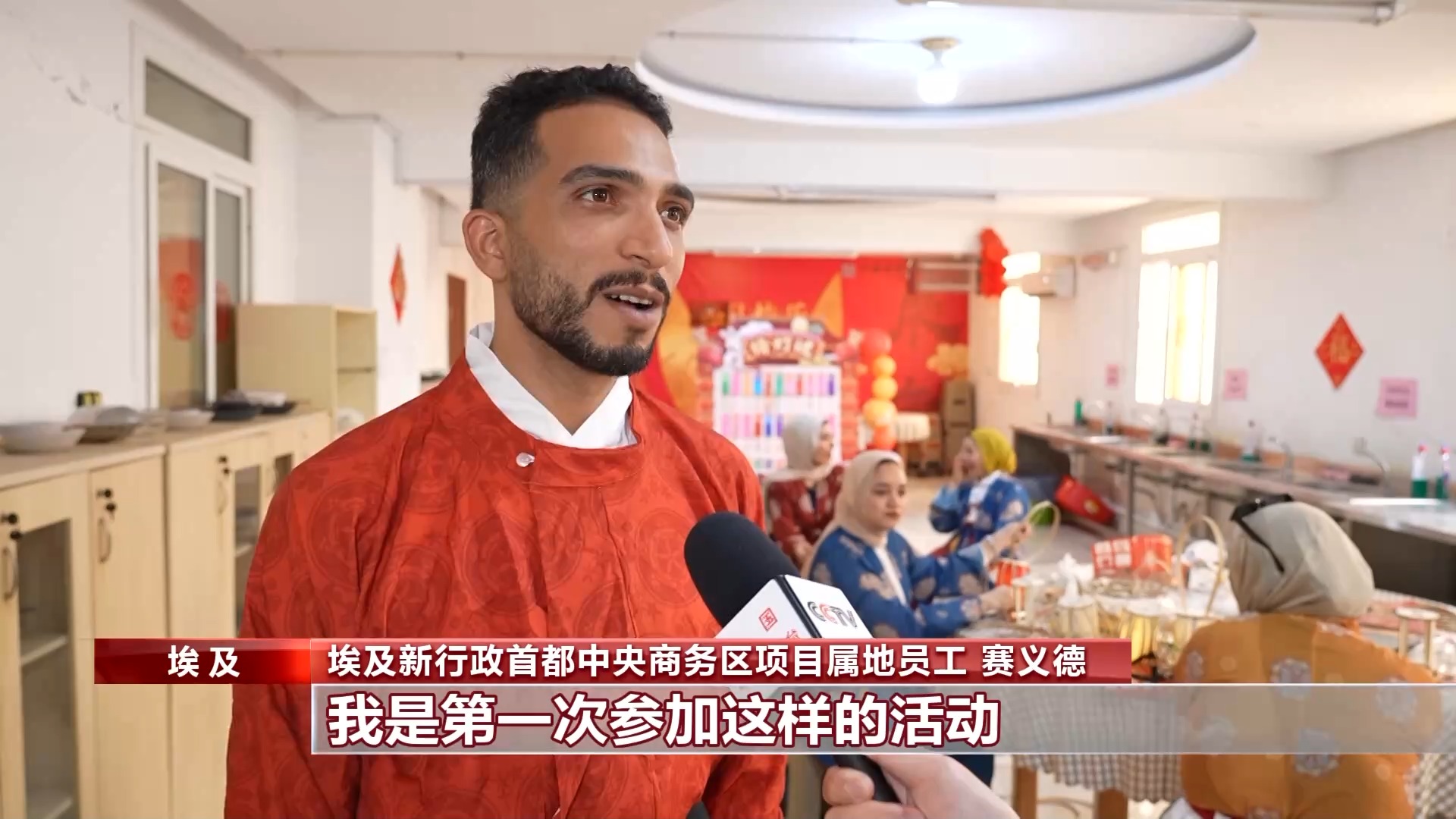 
空军特色医学中心黄牛代挂号电话票贩子号贩子网上预约挂号,住院检查加快,多国举行庆中秋活动 感受中华文化魅力