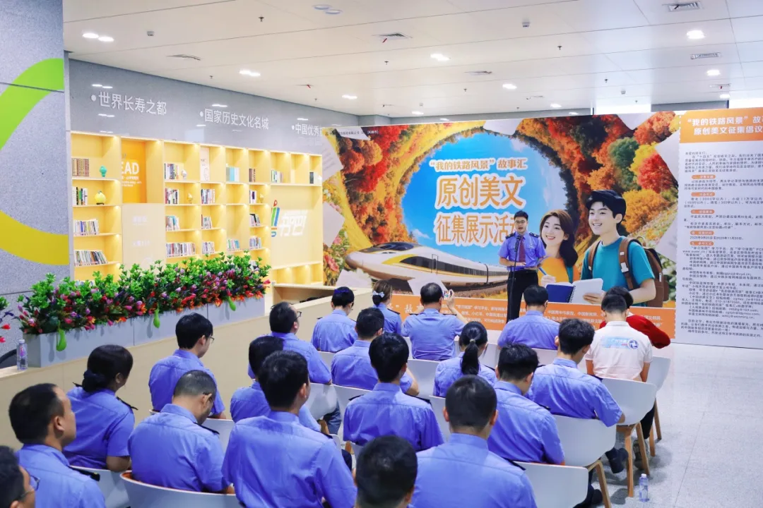 
上海华山医院黄牛代挂号电话票贩子号贩子网上预约挂号,住院检查加快,我的铁路风景｜非遗进车站，月饼传温情，旅途满是烟火气