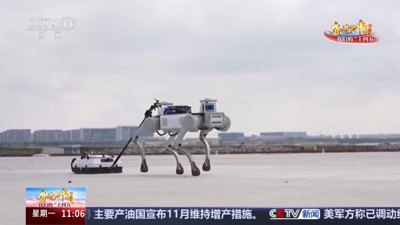 
包含北京大学第一医院黄牛代挂号电话票贩子号贩子网上预约挂号,住院检查加快,从“绿色煤城”到“内陆枢纽” 卫星视角瞰三秦大地发展画卷