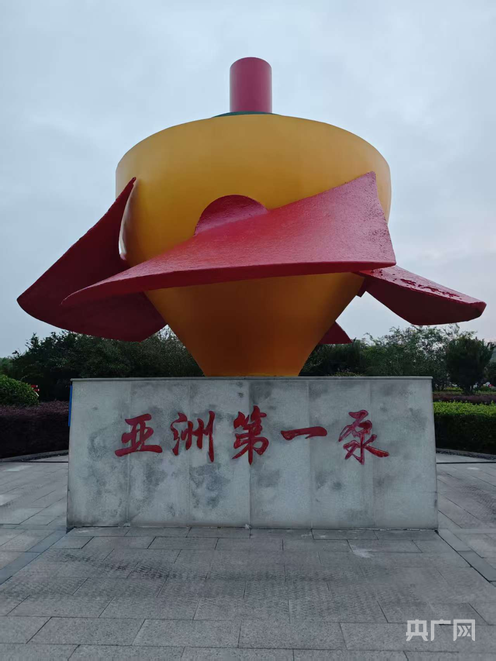 
北京各大医院黄牛代挂号电话票贩子号贩子网上预约挂号,住院检查加快,青春华章丨做好“水文章” 讲好“水故事”